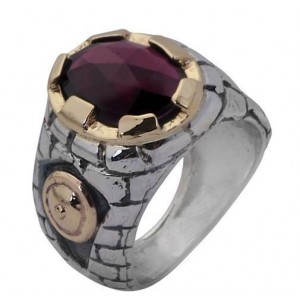 Jerusalem Walls Ring in Sterling Silver with 9k Yellow Gold and Garnet by Rafael Jewelry Joyería Judía
