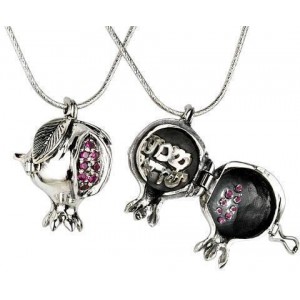 Sterling Silver Pomegranate Pendant with Shema Israel & Ruby by Rafael Jewelry Collares y Colgantes