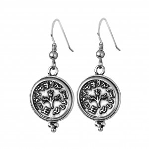 Sterling Silver Earrings with Ancient Israeli Coin Design by Rafael Jewelry Default Category
