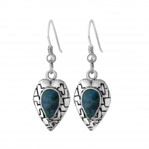 Heart Shaped Earrings with Eilat Stone in Sterling Silver by Rafael Jewelry Earrings