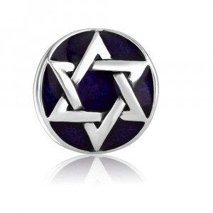 925 Sterling Silver Star of David With a Blue Enamel Charm
 Israeli Jewelry Designers
