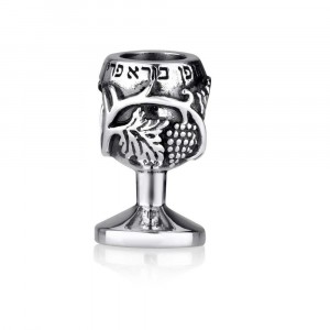 Kiddush Cup for Shabbat Ritual Charm in 925 Sterling Silver
 Artistas y Marcas