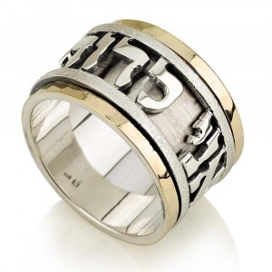  925 Sterling Silver Ani Ledodi Ring with 14K Gold by Ben Jewelry
 DEALS