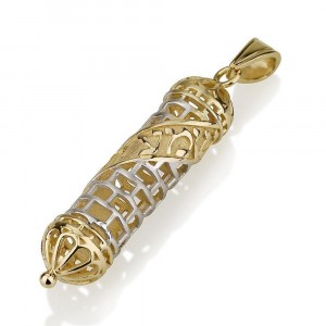 Mezuzah Pendant in Two-Tone Gold with Shema Israeli Jewelry Designers