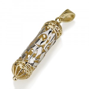 Mezuzah Pendant in Two-Tone 14k Gold Israeli Jewelry Designers