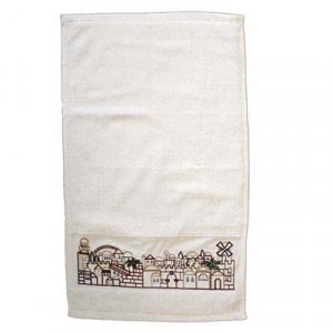Yair Emanuel Ritual Hand Washing Towel with Embroidered Scene of Jerusalem Récipient pour Ablution des Mains
