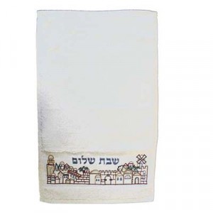 Yair Emanuel Ritual Hand Washing Towel with Jerusalem & Shabbat Shalom in Hebrew Yair Emanuel