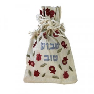 Yair Emanuel Havdalah Spice Bag and Cloves with Shavua Tov Design Judaíca
