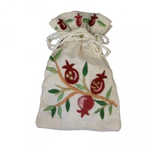 Yair Emanuel Havdalah Spice Bag and Cloves with Pomegranate Design Judaica Moderna