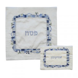 Yair Emanuel Jerusalem Design Matzah Cover Set In Blue Judaica Moderna