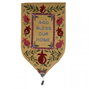 Gold Tapestry by Yair Emanuel with Home Blessing in English Default Category