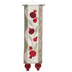Yair Emanuel Long Wall Hanging Growing Pomegranates Default Category