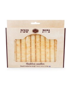 Velas para Shabat Color Almendra con Líneas Goteadas de Safed Candles Ocasiones Judías