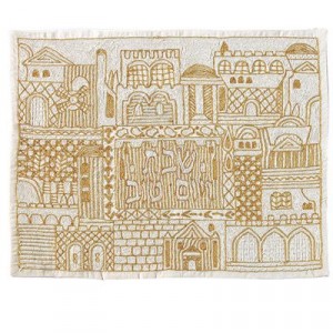 Yair Emanuel Hand Embroidered Challah Cover with Jerusalem City Design In Gold Artistas y Marcas