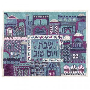 Yair Emanuel Hand Embroidered Challah Cover with Jerusalem City Design in Blue Ocasiones Judías