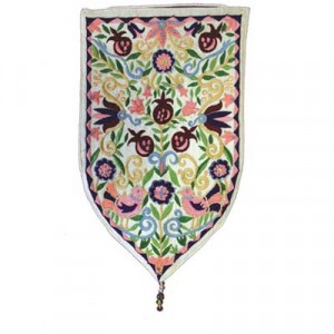 Yair Emanuel Shield Tapestry in Oriental Design (Large/ White) Decoración para el Hogar 