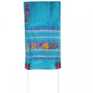 Yair Emanuel Hand Painted Tallit with Twelve Tribes Insignia in Turquoise Silk Bat Mitzvah
