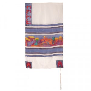 Yair Emanuel Hand Painted Tallit with Jerusalem and Dove in White Silk Modern Tallit