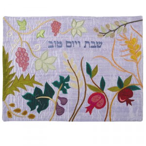 Yair Emanuel Challah Cover with the Seven Species of Israel in Raw Silk Judaíca
