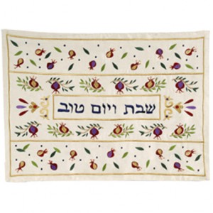 Yair Emanuel Challah Cover with Purple and Gold Pomegranates in Raw Silk Judaica Moderna