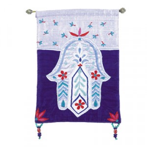 Yair Emanuel Raw Silk Embroidered Small Wall Decoration with Hamsa in Purple Casa Judía
