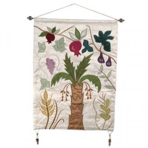 Yair Emanuel White Raw Silk Embroidered Small Wall Decoration with Seven Species Sucot

