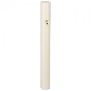 White Aluminum Mezuzah Scroll with the Shin Symbol Default Category