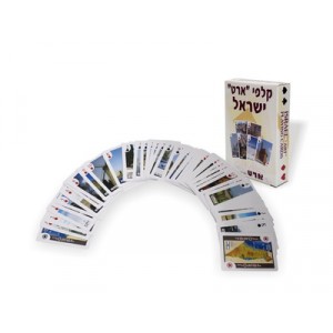 Deck of Playing Cards with Photos of Israeli Landmarks Default Category