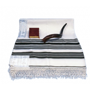 White Yemenite Prima AA Wool Tallit with Gold Colours and Netting Bar Mitzvah
