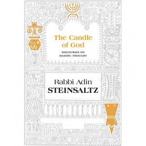 Candle of G-d – Rabbi Adin Steinsaltz Libros y Media
