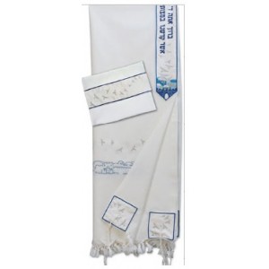 White Wool Tallit with Blue and Silver Jerusalem and Birds Rikmat Elimelech
