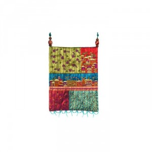 Yair Emanuel Multicolored Patches Embroidered Bag with Jerusalem Judaica Moderna
