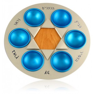 Metal Passover Seder Plate with Blue Bowls from Shraga Landesman Judaica Moderna