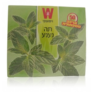 Wissotzky Nana Mint Tea Family Pack (85gr) Default Category