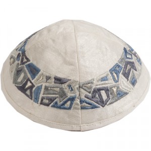 Silver Geometrical Embroidery on White Kippah by Yair Emanuel Judaica Moderna