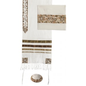 Yair Emanuel Raw Silk Tallit Set with Gold Colored Decorations and Hebrew Text Artistas y Marcas