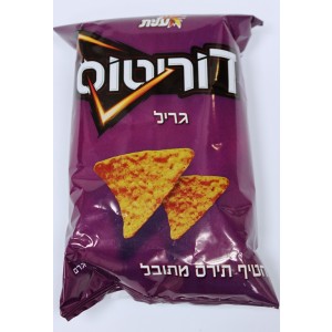 Elite Doritos Corn Chips with Barbeque Grill Flavoring (70gr) Comida Kosher Israelí