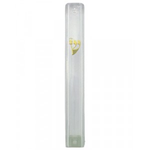 Mezuzah in Clear Plastic with Gold-Coloured Shin Mezuzot