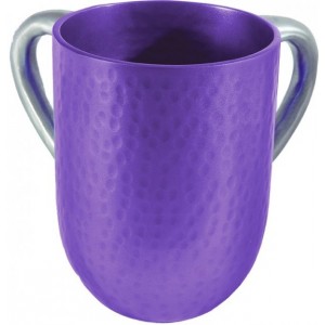 Yair Emanuel Purple and Silver Anodized Aluminum Washing Cup with Hammering Récipient pour Ablution des Mains