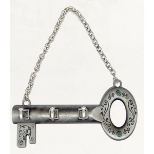 Silver Key Wall Hanging with Key Hooks and Scrolling Lines Artistas y Marcas
