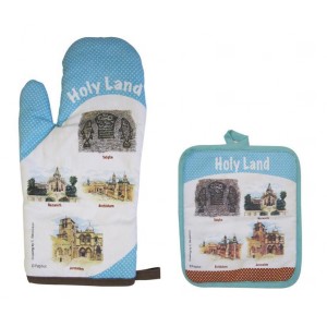 Holy Land Oven Mitt and Potholder Default Category