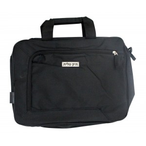 Tallit Bag Case with Handle in Black Bolsas para Tallit