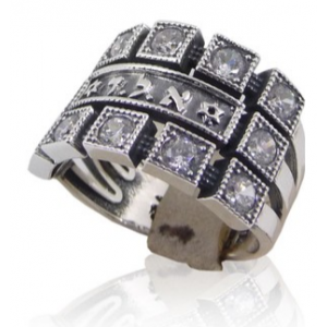 Ring with Divine Name of Hashem & White Zirconium Gemstones Artistas y Marcas