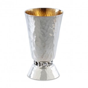 925 Sterling Silver Hammered Borei Pri Hagefen Kiddush Cup by Bier Judaica Copas y Fuentes para Kidush
