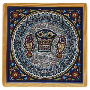 Armenian Wooden Trivet with Mosaic Fish & Bread Default Category