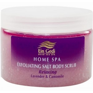 Relaxing Salt Body Scrub with Lavender & Chamomile (455gr) Cuidado al cuerpo