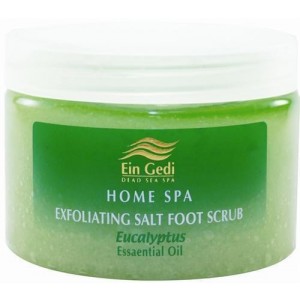 Exfoliating Salt Body Scrub with Eucalyptus Oil (455gr) Cuidado al cuerpo