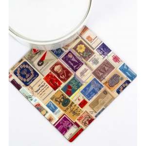 Trivet with Israeli Stamps Design Barbara Shaw