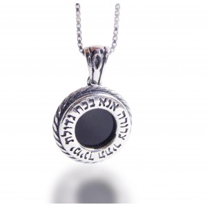 'Ana Bekoach' Pendant with Onyx Stone in Sterling Silver  Collares y Colgantes