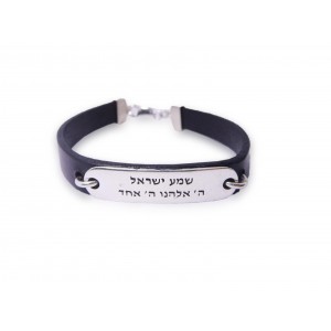 Leather Bracelet with 'Shema Yisrael' in Sterling Silver Joyería Judía